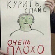 Сюнька