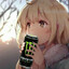 cumsize