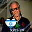 Jeffrey Dopestein