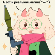 Tehnik &lt;3