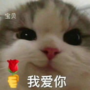 肥猫铠甲