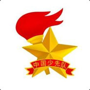 Big Avatar