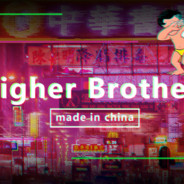 饭扫光