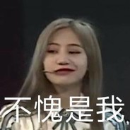 是我小面瘫怎么样