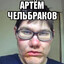 Sever#Syndicate