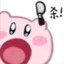 杀杀杀啊啊！！！