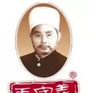 樱岛麻衣