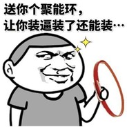 太阳神之翼神龙