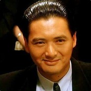 Big Avatar