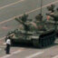 TANK MAN