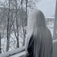 внутриматочный