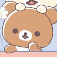 Anyue