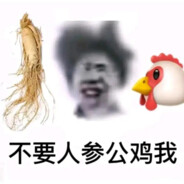 麻辣小龙虾