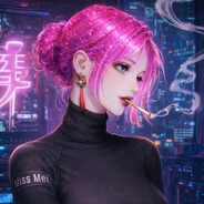 𝕸𝖎𝖘𝖘 𝕸𝖊𝖎