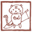 Choco-Late