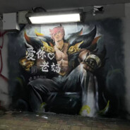 爱你老妈-----明天见