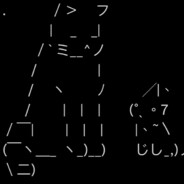 你的电冲没有我手冲快