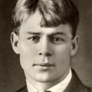 Есенин