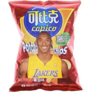 KOBEchips