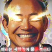 光州空输无限制格斗