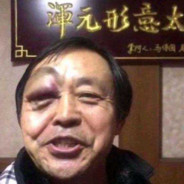 混元形意太极门掌门人