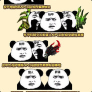 我已经很菜了，可别输给我