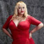 Susy Díaz