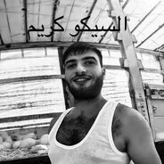 K E R E M  B İ N   H A Y Y A M