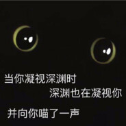 半杯浊酒