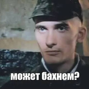 BSAFF - steam id 76561198307080927