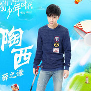 路过的卡面来打