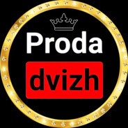 Tg: Proda Dvizh