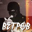 BETPOB