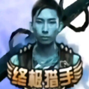 終極獵手、夢之淚傷