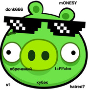 🍀 𝐒𝐖𝟏𝐍  ๋࣭