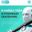 eset