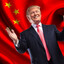 Tonald Drump