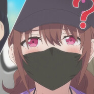 干嘛不内切》。