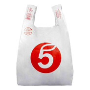 пакет пятерочка