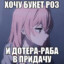 zxcghhv