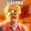 ШАУРМА