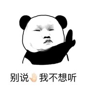 【FN3A】1057888035