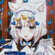 СтонСоседки