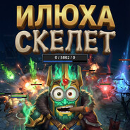 Steam Community Avatar