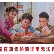 小胖与白云的约定