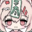 Nagisa