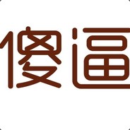 人帅枪刚叼大活好