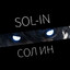 [SOL-IN]