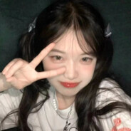 柒
