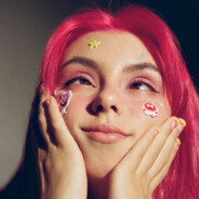 СТИЛИСТ ДОРЫ